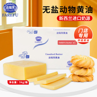 ����ܽ�o�}С�S��5kg�決����ţ������o�}��ζ������ʳ���S��