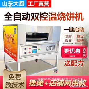 ���͟���tȫ�Ԅ��D�t��C���D����t�Ӕ[������ȼ�≾����