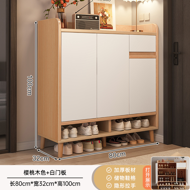 鞋柜家用门口入户门玄关收纳柜一体靠墙2025新款室内实木走廊鞋架|undefined
