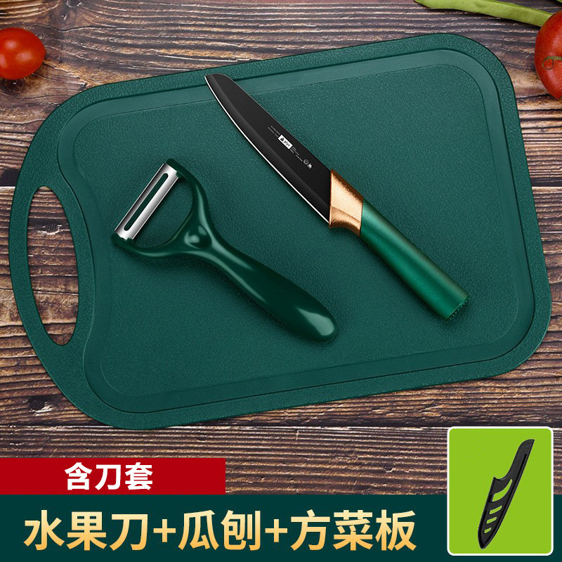 Cuchillos de cocina comercial regalos cuchillo de cocina cuchillo de frutas cuchillo de acero inoxidable casero tabla de corte