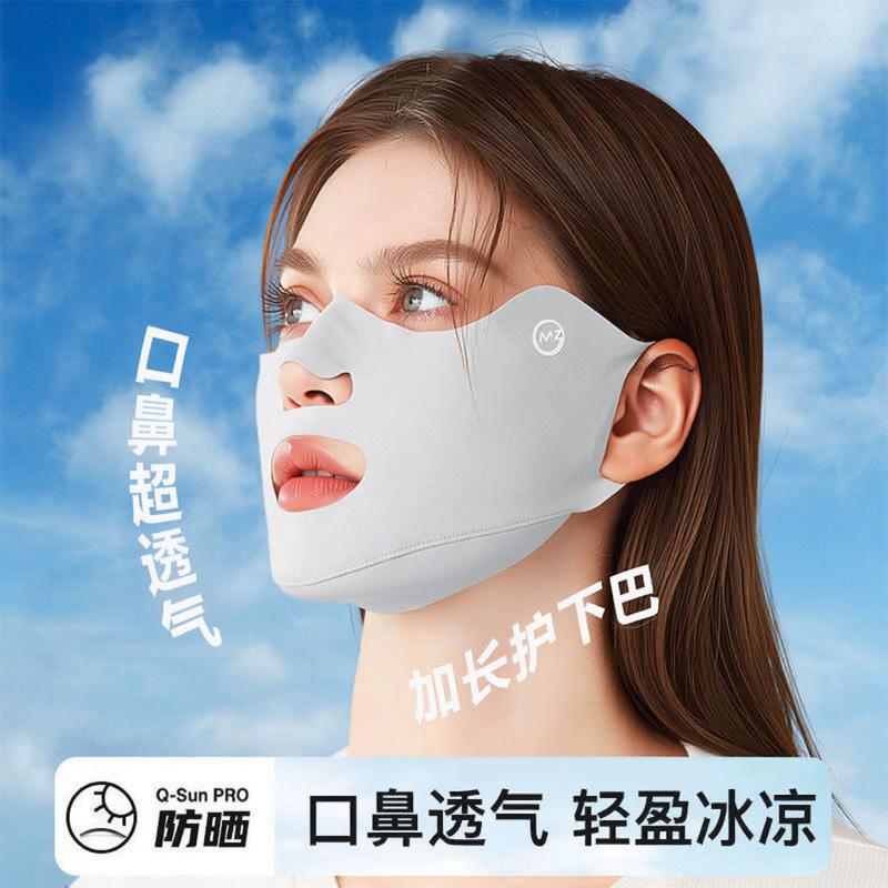 Ear-Hanging Sun Protection Face Mask for Women, Summer Outdoor Running Sports Nylon Breathable Open-Mouth Cycling Mask