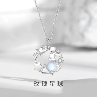 小王子与玫瑰项链女小众高级感设计星球月光石锁骨链送女友礼物