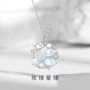 小众月光石玫瑰锁骨链
