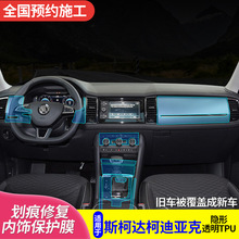 �m���˹���_�µρ��˃��Ĥ �пر��o�ޏ͸��b���TPU͸���NĤ