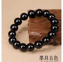 纯天然黑曜石手链手串男女款士黑耀石黑色散珠子原石保真情侣高端