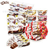 Dove chocolate wholesale Candy 43 Silk sliding milk marry candy Of large number wholesale Dove Small 84g