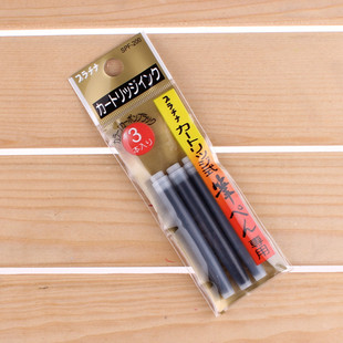 �ձ�Platinum�׽�SPF-200īđī�� CP-60ë�P������о