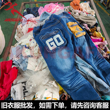 按斤称的衣服夏童装批发二手衣服工厂外贸出口used kids clothes