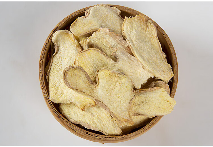 Dried Ginger Slices Gan Jiang 500g Yunnan Edible Old Ginger for Tea Soup and Foot Soak preparation