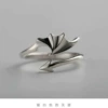 Ancient silver