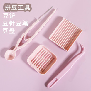 ƴ������ȫ�׶��P���P���ƴ�������ٶ�ƴ���������o�����C��