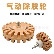 4���ӳ��z�P��܇�����N�����z݆��ĥ�P���⹤��늄ӳ��z݆