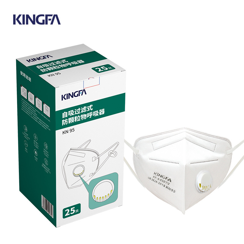金发 KN95折叠耳带式有海绵条有阀口罩 自吸过滤式防颗粒物呼吸器