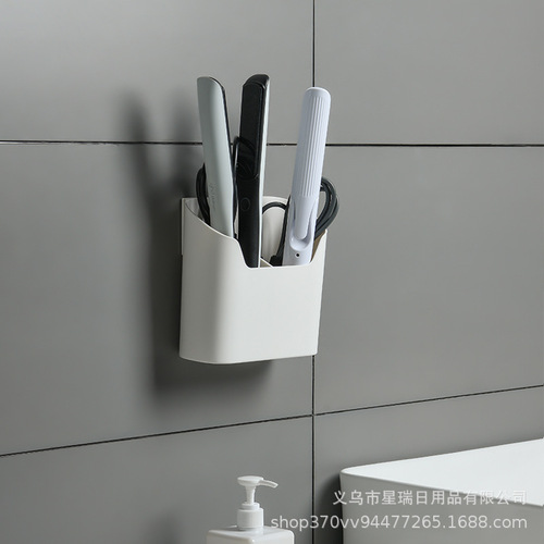 Cabinet wall-mounted storage box divided storage box home storage rack kitchen punch-free debris storage and organization box