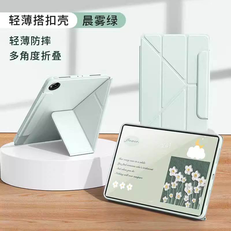 2025 vivopad3Pro 保護ケース Air11.5inch タブレット vivopad2 オールインクルーシブに適しています。|undefined