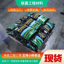 土工格栅;热轧无纺布;土工布