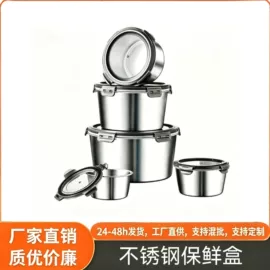 保温桶;汤锅;保鲜盒、饭盒