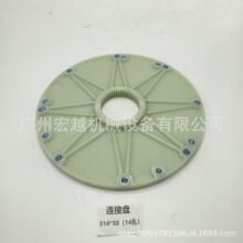 314-50T �B�ӱP������ھ�C���m�B�ӱPOD314  14�� �m�������35