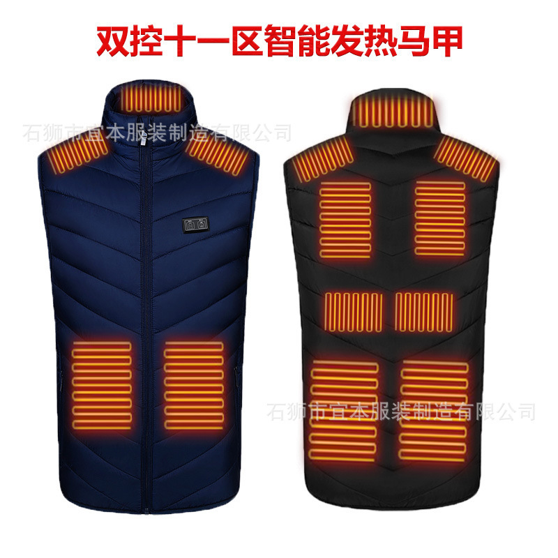 クロスボーダーインテリジェント加熱ベスト電熱暖かいジャケット恒温暖かい電熱服ベストトップ冬|undefined