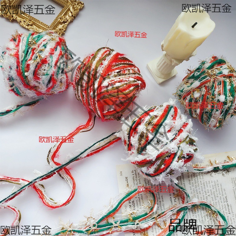 圣诞系特色手混线diy流苏手账装饰手作手工编织毛线包包线材料
