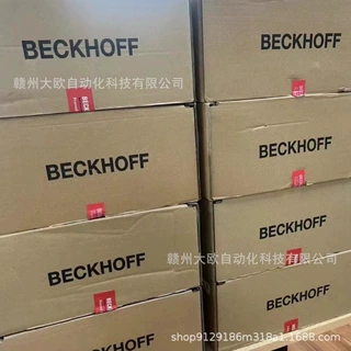 AX5702系列全新BECKHOFF倍福伺服驱动器原装现货议价