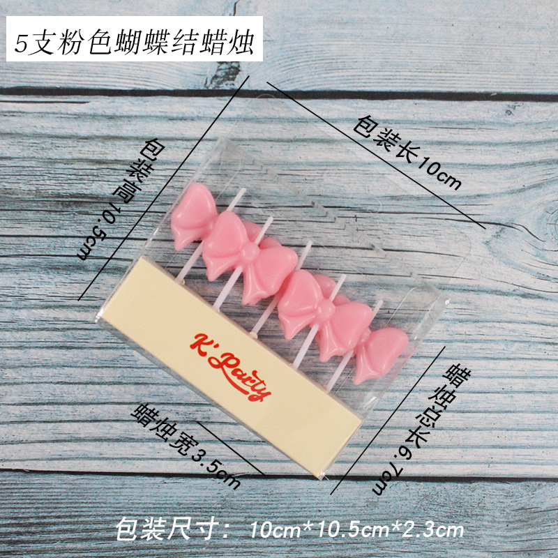 Vela de cumpleaños de dibujos animados al por mayor popular fiesta de flores oso dinosaurio donut cara sonriente vela de pastel para niños