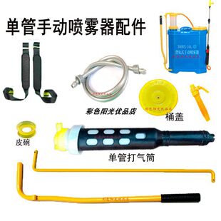 �քӇ��F�����Ͳ��ؓʽ��ș�C������ѓu�U��s�U�r�Ç��ر�����