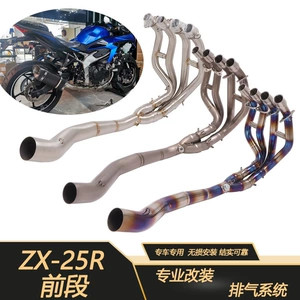 NINJA ZX25R idman motosikleti üçün titan ərintisi səsboğucu boru, 2020-22
