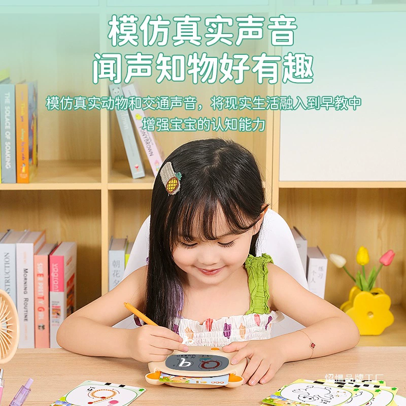 Обучающие карточки для детей, для письма и рисования, от 2 лет, базовая или расширенная