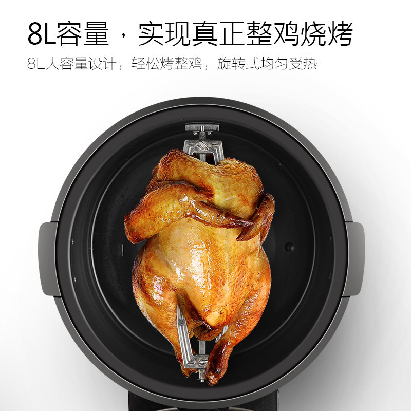 Ashiduncook Air Fryer AF68 Household Multifunctional Smart Large Capacity Low Oil French Fries Chicken Electric Fryer