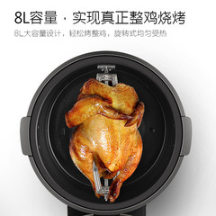 Ashiduncook Air Fryer AF68 Household Multifunctional Smart Large Capacity Low Oil French Fries Chicken Electric Fryer