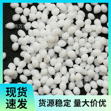 ������TPE TPR�w�� ʳƷ�� �pɫע�� ���zABS��PC��PA����