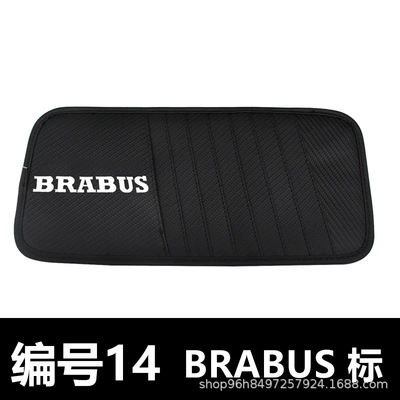 Cd Storage Bag, Large Capacity, Multimediya və saxlama aksesuarları - 301605-brabus