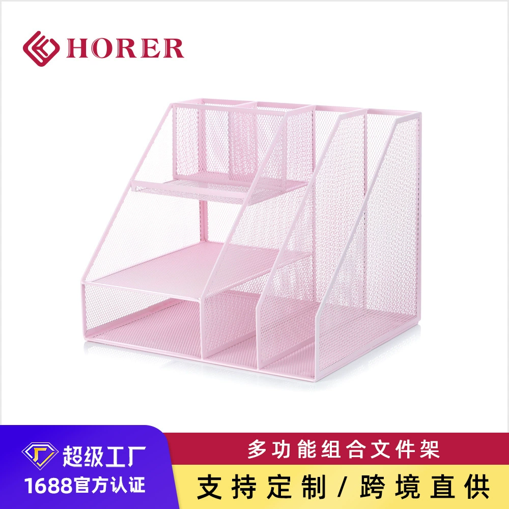 Студенческий стол Розовый металлический полый держатель трехслойный диск для документов Металлическая проволока сетчатая панель корзины