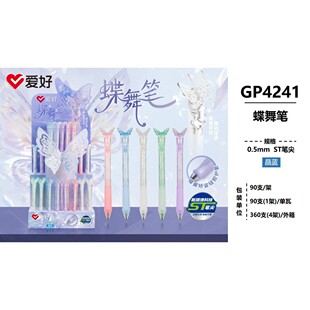 �ۺ��ľ���ƷGP4241����P���b�P����ST����ֵȤζ�P���{Ħ�ײ�