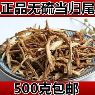���wβƬ ȫ���w �^ β ���Cếh���w�ɴ�۴��� �h����؛��