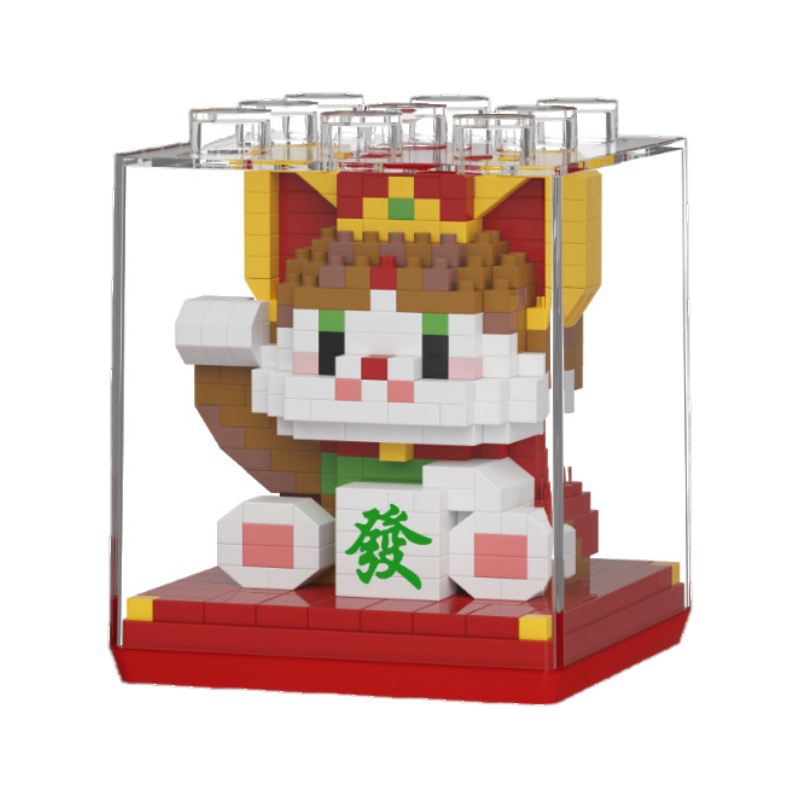 Cuadro de música compatible para atraer la fortuna gato panda alta maré de bloques de construcción para niños juguetes de puzzle Año Nuevo Año del Caballo decoración mascota