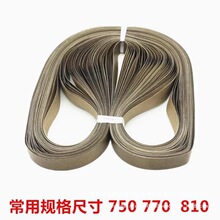 �o���^��⎧��ڎ� 900��ڙC�͸ߜ�Ƥ�� �ߜز������I���͎�