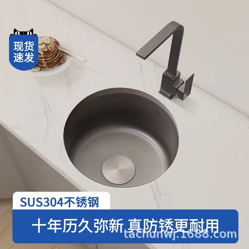 Washbasin Single-Slot Integrated Kitchen Stainless Steel Gun Gray Round Sink Countertop Integrated Outdoor Washbasin Basin Washbasin Single-Slot Integrated Kitchen Stainless Steel Gun Gray Round Sink Countertop Integrated Outdoor Washbasin Basin
