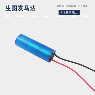 716���ı����늙C��ˮ��Ħ�|΢��늄����ܳ�����������R�_�S��