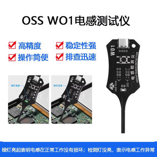 深圳市维客修科技有限公司
