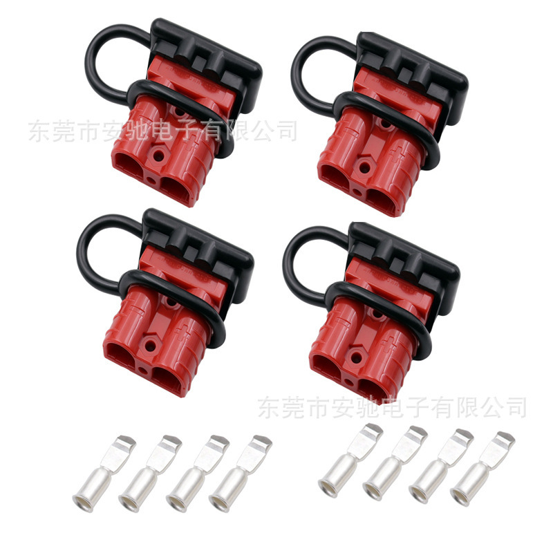 And50A Plug Ac Dc Power Connector Floor Scrubber Battery Connector with Dust Cover & Handle