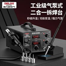 ������952D���ʽ���ʺ�̨����F늺����F���L����̨����һ