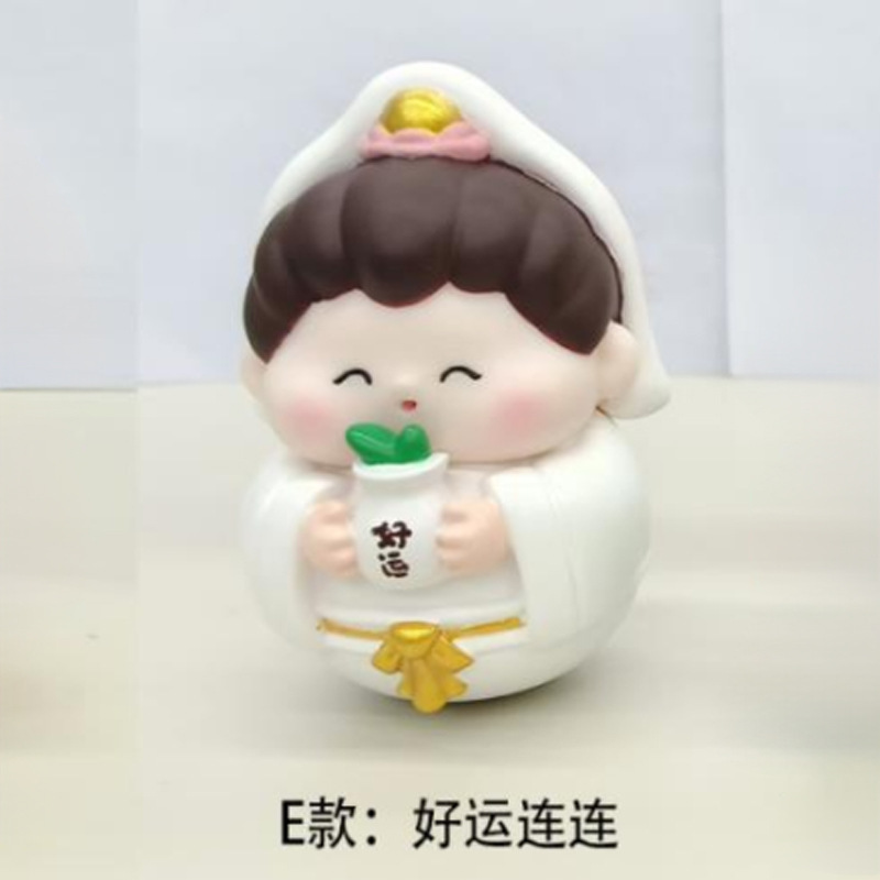 BB3070 행운을 빌어요