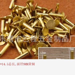 �S�~�E�yƤ���T�3.4*14.5���L,�揽9MM,49.5Ԫһ���ף��Ѻ���