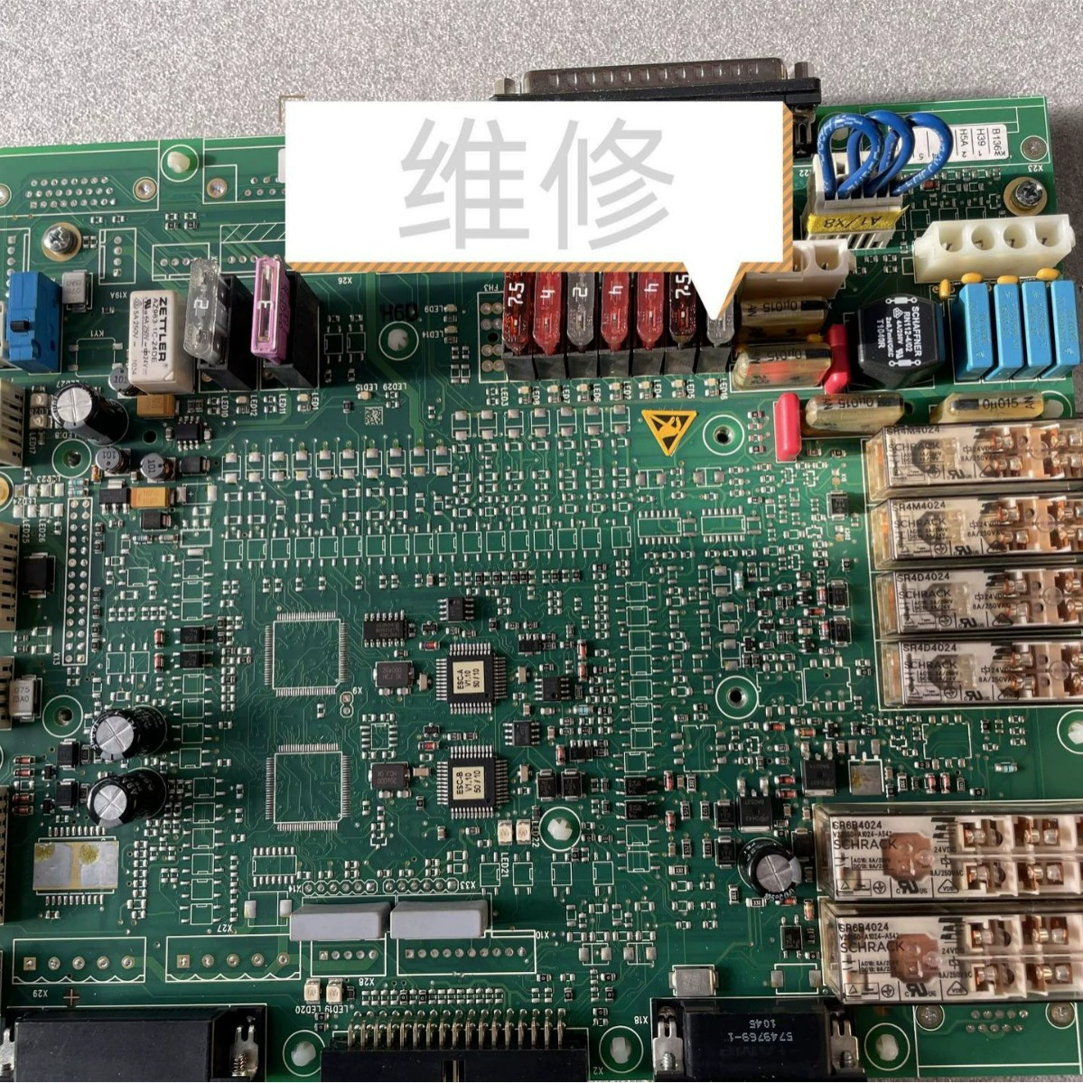 Ремонт, отладка и обслуживание платы безопасности C2 ESC 00-127-755