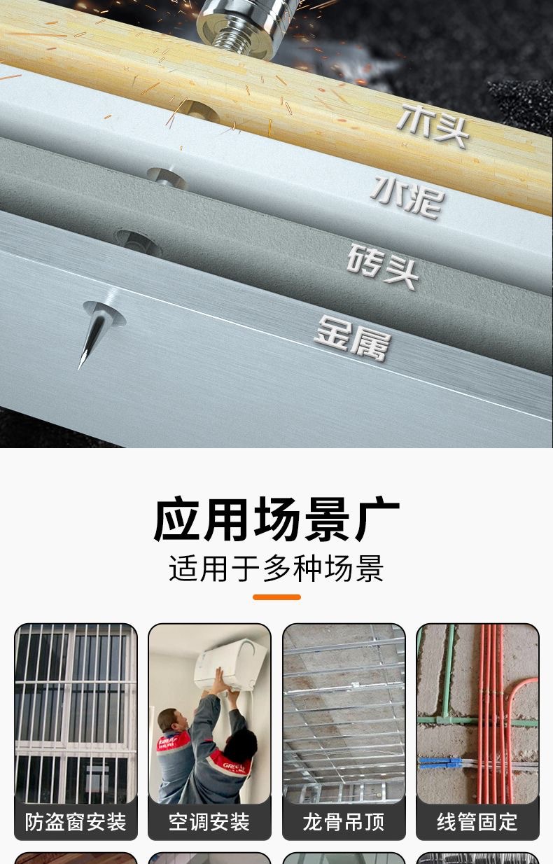 微信图片_202404241525302.jpg