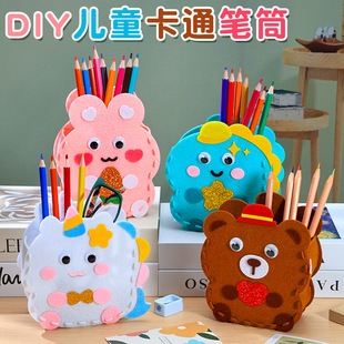 ��ͯ��ͨ�������PͲdiy���ϰ��o����ճ�N�׃��@�ֹ��������ϰ�