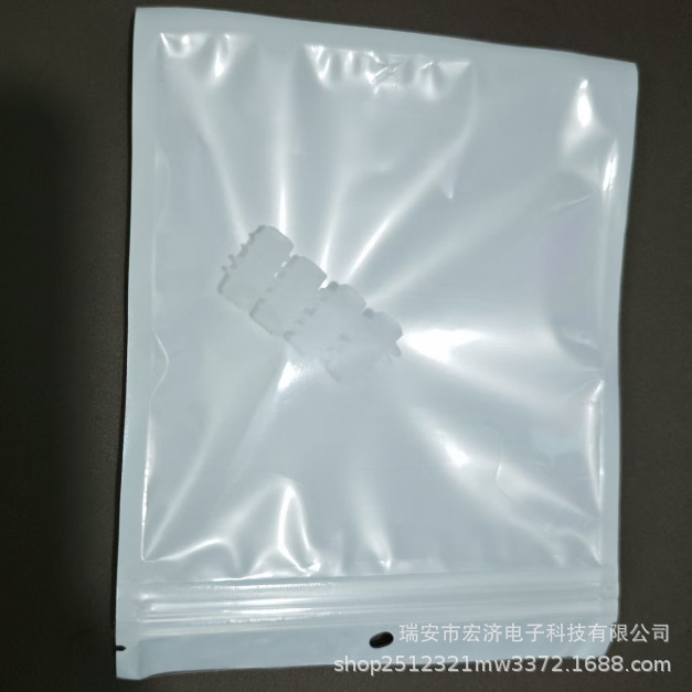メーカーによる越境直販 鼻づまり解消器 スマート赤外線鼻づまり解消器 アレルギー性慢性鼻炎治療器 赤外線鼻づまり解消器|undefined
