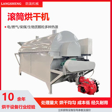 �V��������a�����Iɳ�Ӻ�ɳ��əC�B�mʽ�t���LͲ��əC